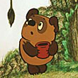 Vartotojo avataras