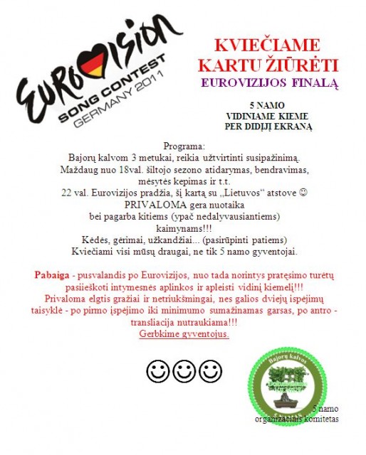 Eurovision 2011.jpg